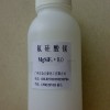 廣東最優(yōu)惠的氟硅酸鎂價(jià)格，氟硅酸鎂用途，氟硅酸鎂作用