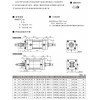 供應(yīng)，濟南杰菲特(JPC)返回氣缸QGBQFT系列，質(zhì)量有保障