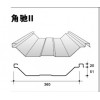 上海生產(chǎn)角馳II型彩鋼瓦 360型彩鋼瓦生產(chǎn)廠家15021175097