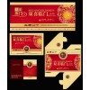 雙喜臨門包角.好百年商標(biāo).床墊包角招經(jīng)銷商