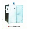 供應(yīng)山東300度9-30KW砂輪燒結(jié)箱龍口市電爐總廠QQ:953011900