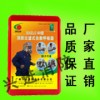 供應(yīng)防毒面具40分鐘，60分鐘消防防毒面具， 廣州質(zhì)量最佳面具廠