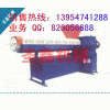 黑龍江塑料顆粒機械+廢舊編織袋造粒機