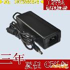 供應(yīng)天佑欣《爆款》12V3A電源適配器 開關(guān)電源 LED電源 監(jiān)控電源