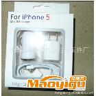 供應(yīng)能達(dá)iphone5蘋果三合一套裝