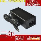 供應(yīng)天佑欣電源廠家S44U12-A12V3.7A開(kāi)關(guān)電源桌