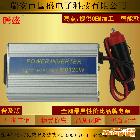 供應(yīng)國(guó)盛GS-M0120W12V(帶USB)逆變器、電源轉(zhuǎn)換器、車載逆變器