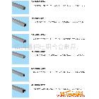 供應(yīng)偉旺6063鋁型材深加工-絲網(wǎng)印刷框架鋁型材