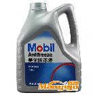 供應(yīng)正品 Mobil 美孚防凍液 4L裝 適合四季適用，防凍液，水箱寶