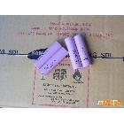 供應(yīng)三星2600mah，原裝進(jìn)口