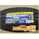 供應全新正品鄧祿普輪胎245/55R19 ST30原配豐田漢蘭達