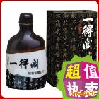 供應專業(yè)供應2013東莞美術用品 100％正品一得閣墨汁250ml 書畫兼