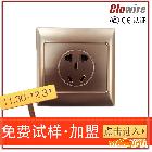 供應(yīng)clowire智能家居電器控制  電源插座（入墻版） 四種型號 4