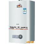 供應(yīng)德意 DRY-L1P20~36KW-A款壁掛爐