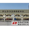 河北衡水供應(yīng)聯(lián)華PLD3200混凝土配料機價格