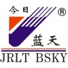 來新疆藍天消防買最好的氣體滅火產品www.xjjrlt.com