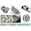 Inconel725圓鋼，Inconel725棒材管件鋼帶