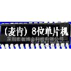 供應(yīng)Micon麥肯 MDT2051集成電路IC單片機