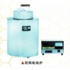 供應(yīng)山東1000度坩堝電阻爐龍口市電爐總廠QQ:953011900