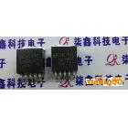 供應(yīng)全新穩(wěn)壓電路LM2596S-5V 貼片TO-263實體店