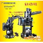 供應雷麥FS-6D中藥粉碎機 流水式中藥粉碎機 流水式粉碎機