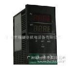 常州匯邦CHB402-011-0112013邏輯電平輸出溫控表 溫度調(diào)節(jié)儀