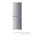 庫(kù)存海爾Haier   BCD-206TM冰箱