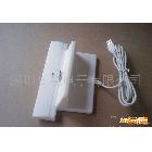 ipad2底座，ipad2底座充電器，iphone充電器，ipod車充，數(shù)據(jù)線