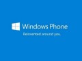 微軟正式宣布：WP8設備都能升級到WP8.1