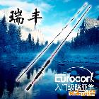 EUROCOR/優(yōu)爾酷漁具瑞豐路亞竿1.8米槍柄 M調 紅高碳素釣魚竿