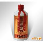 53度開國(guó)大典酒500ml 貴州茅臺(tái)鎮(zhèn)醬香型白酒批發(fā) 商務(wù)婚慶用酒