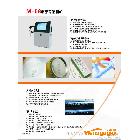 供應(yīng)邁昂噴碼機(jī)、食品噴碼機(jī)、生產(chǎn)日期噴碼機(jī)、流水線噴碼機(jī)