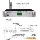 供應(yīng)供廠家應(yīng)智能節(jié)目定時(shí)播放器 商場(chǎng)廣播 樓宇廣播 網(wǎng)絡(luò)廣播 校