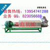 二次塑化造粒機+廢舊泡沫顆粒機全套設(shè)備