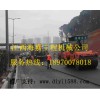 徐工壓路機(jī)最新價(jià)、【福格勒攤鋪機(jī)哪買好】九江福格勒攤鋪機(jī)