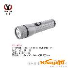 供應(yīng)CY-8121廠家直銷【量大從優(yōu)】LED燈手電筒、提燈、探照燈 裝