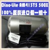 《惠州》臺灣Dino-Lite AM413T5/AM411T5X USB手持?jǐn)?shù)碼顯微鏡500X