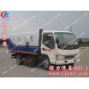 程力專汽供應(yīng)江淮掃路車 0722-3581038