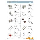 供應CK五金C-10專業(yè)生產(chǎn)制造防塵角、水晶角、腳墊