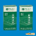 供應精匯12ML,10.5ML,5ML 精品pH試劑 本品通過ISO9001質量