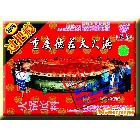 供應重慶德莊過把癮火鍋底料150g×60/箱-重慶特產(chǎn) 調(diào)料 調(diào)味品