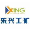 東興廠家供應(yīng)安徽礦用監(jiān)控系統(tǒng)KJF39-2