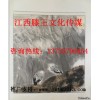 【江西書(shū)法培訓(xùn)】,江西陶瓷藝術(shù)培訓(xùn)報(bào)價(jià),江西美術(shù)家培訓(xùn)收費(fèi)