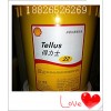 殼牌(得力士液壓油)SHELL TELLUS S3 M32優(yōu)質(zhì)抗磨液壓油