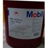 美孚Mobil Vacuoline 548重負荷循環(huán)系統(tǒng)油Vacuoline 548