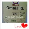 *原裝Shell Omala RL100，殼牌可耐壓RL100合成頂級工業(yè)齒輪油*