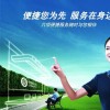 南寧清華同方空調售后維修電話《移機=安裝=維修》