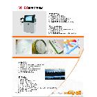 供應(yīng)電線電纜噴碼機(jī)、連續(xù)式噴碼機(jī)、高速噴碼機(jī)