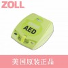 ZOLL AED plus 全自動體外除顫儀