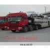 濰坊到富陽(yáng)市整車(chē)零擔(dān)物流